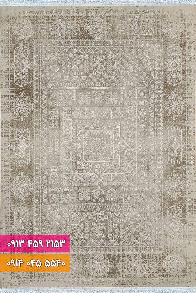 فرش کد 71242NW نسکافه ای سفید