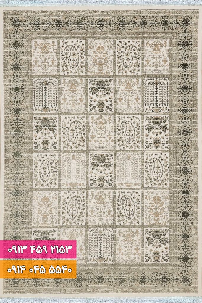 فرش کد 71243KG کرم سبز