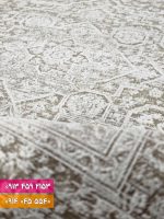 فرش کد 71244NW نسکافه ای سفید 1
