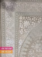 فرش کد 71247KB کرم بژ 1