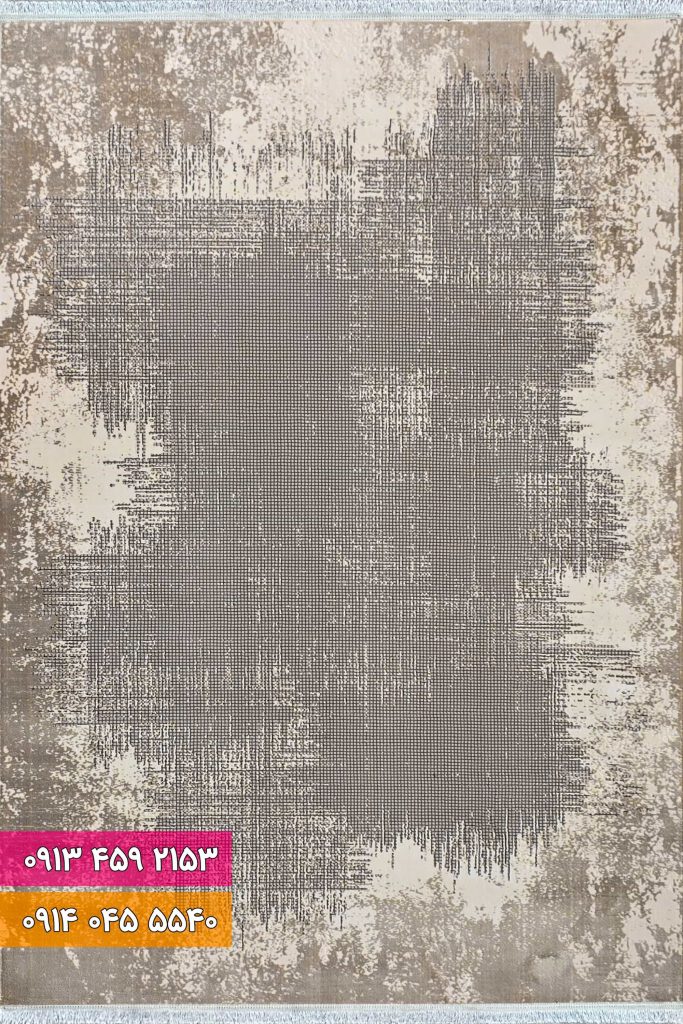 فرش فانتزی 42075NB