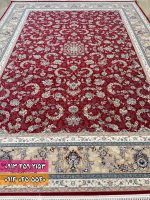 فرش طرح آیسل روناسی 3