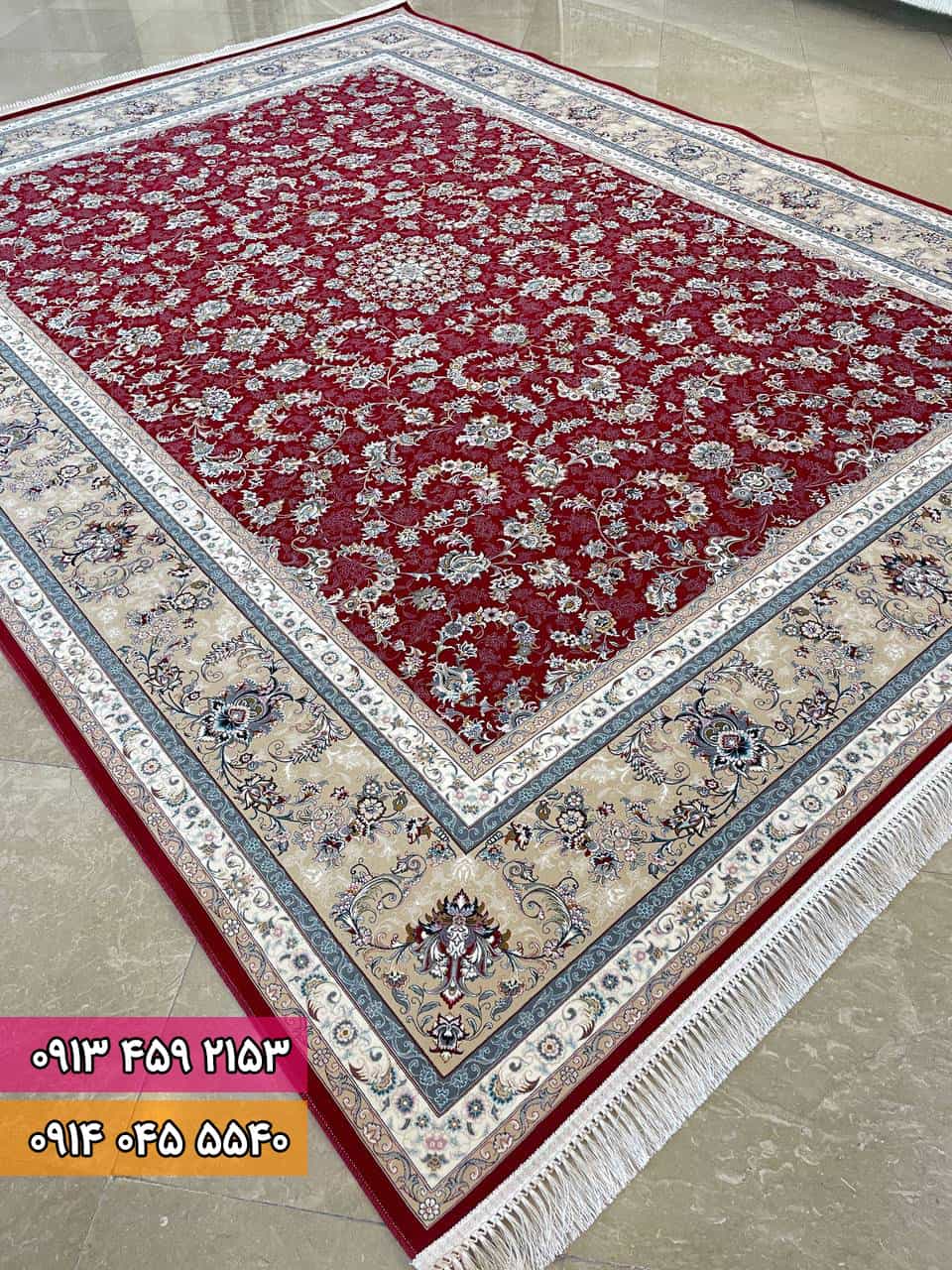 آیسل روناسی فرش افشان آیسل روناسی