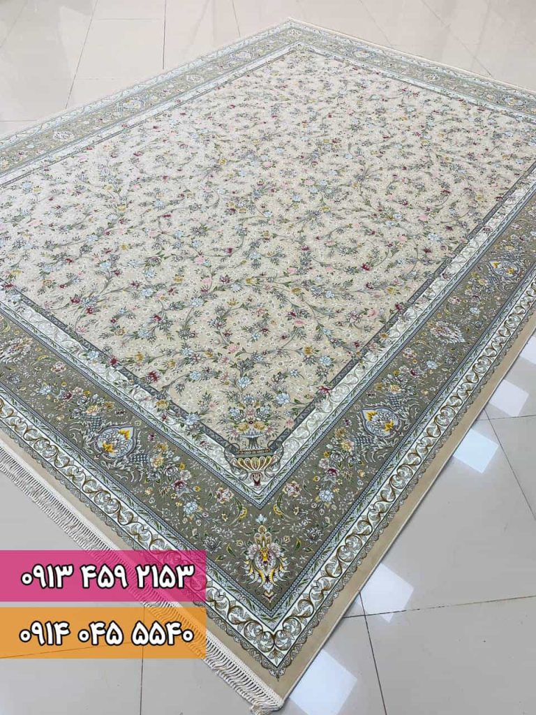 فرش افشان ارغوان صدفی