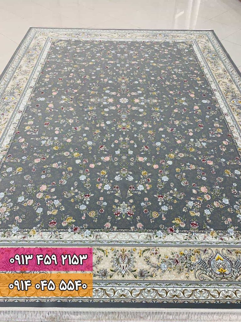 فرش افشان ارغوان طوسی