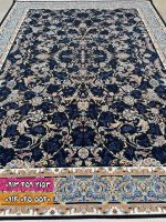 فرش افشان اصیل سرمه ای 2