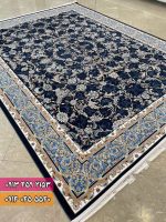 فرش افشان اصیل سرمه ای