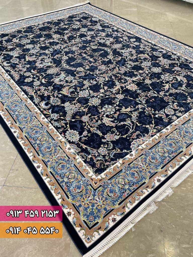 فرش افشان اصیل سرمه ای