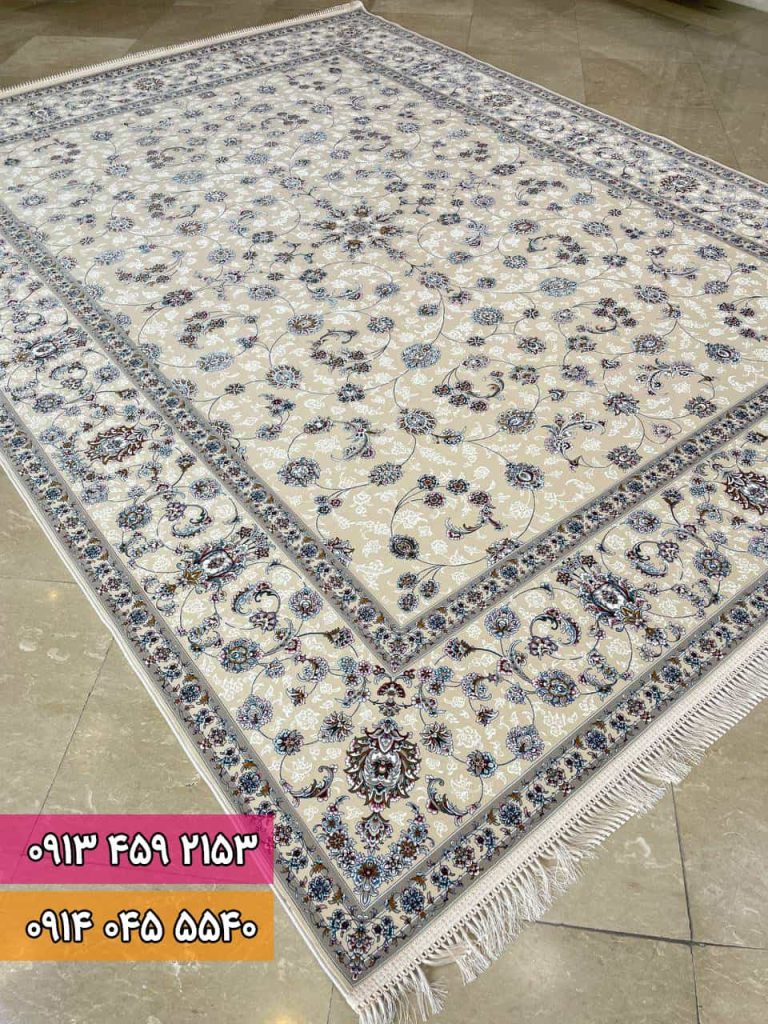 فرش طرح افشان کرم