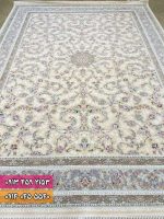 فرش افشان بهار کرم 1