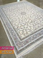 فرش افشان بهار کرم