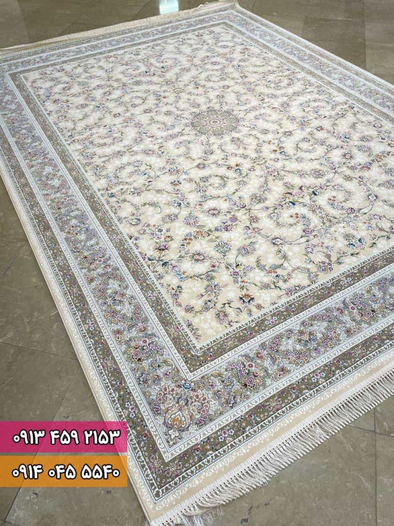 فرش افشان بهار کرم