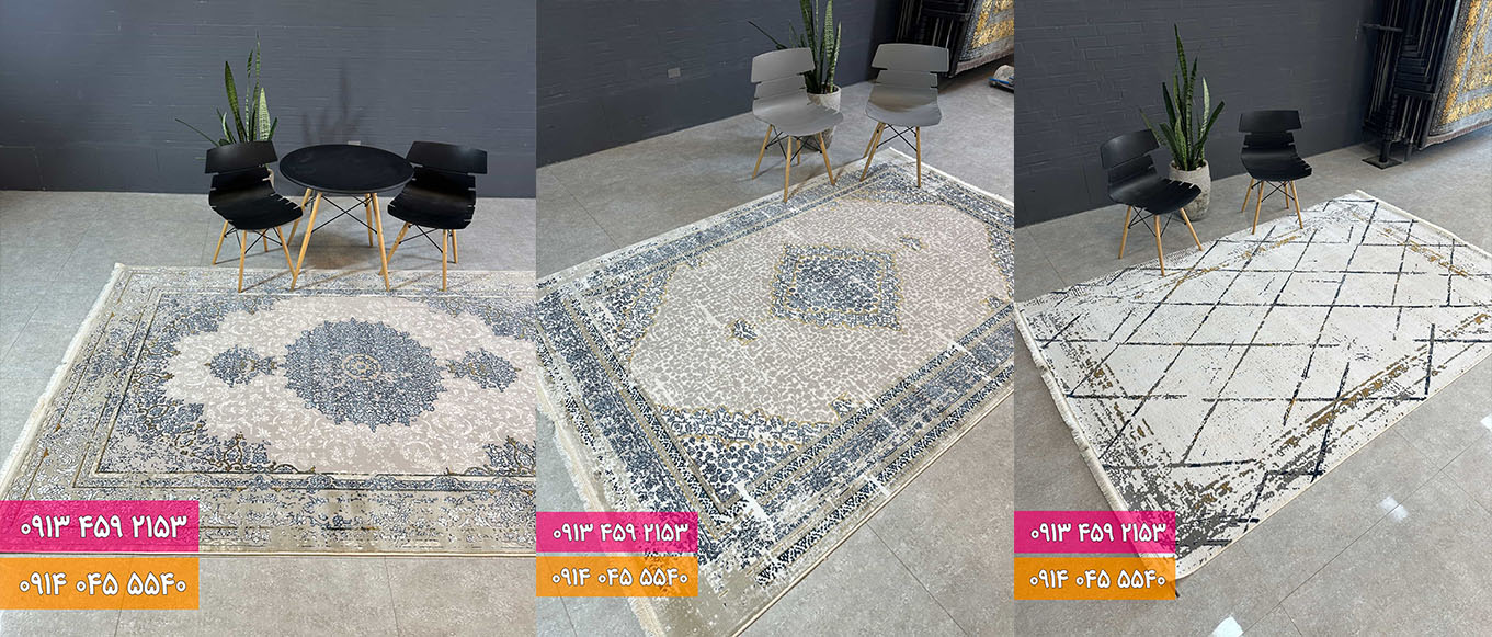 خرید فرش زمینه روشن