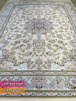 فرش طرح درسا کرم 1
