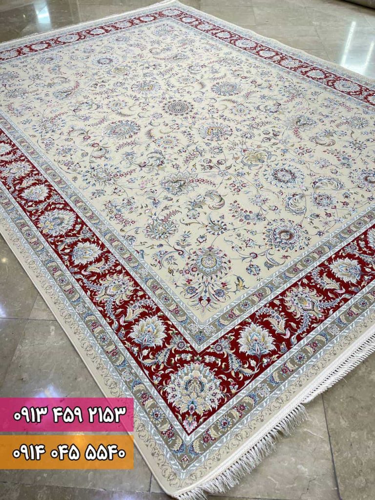 فرش افشان رزالین کرم