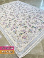 فرش افشان سروناز کرم