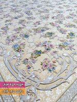 فرش افشان سروناز کرم 2