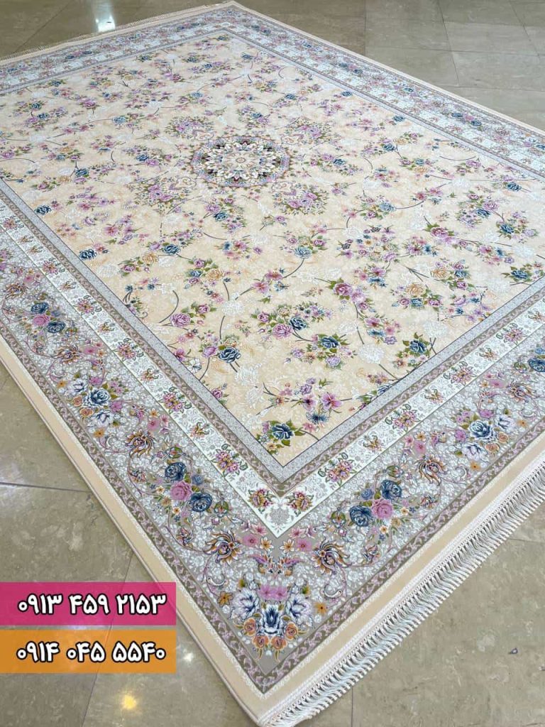 فرش افشان صحرا کرم