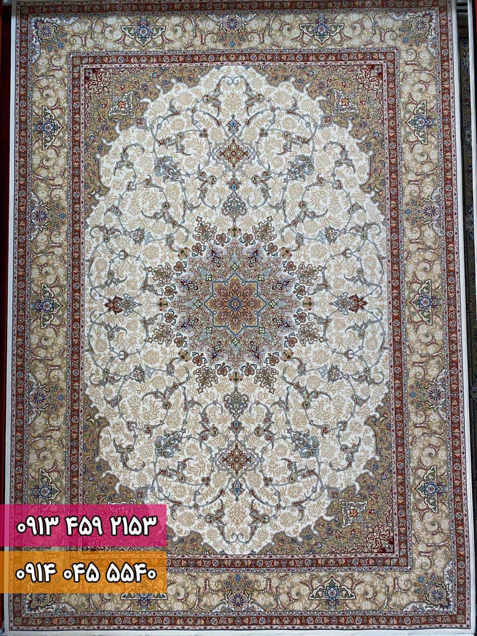 فرش طرح اسلیمی کرم فرش طرح اسلیمی کرم