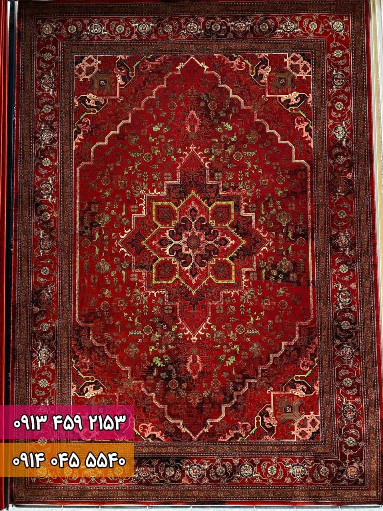 فرش طرح بیجار روناسی