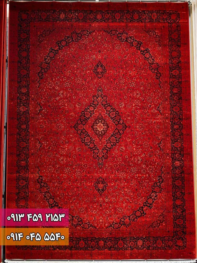 فرش طرح تارا روناسی