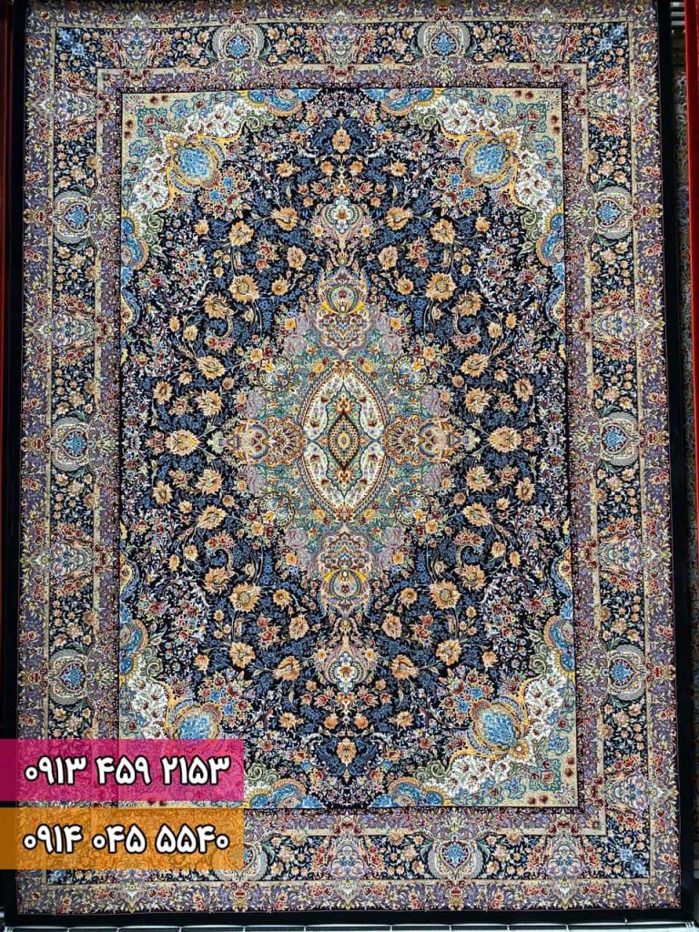 فرش طرح زرگل سرمه ای