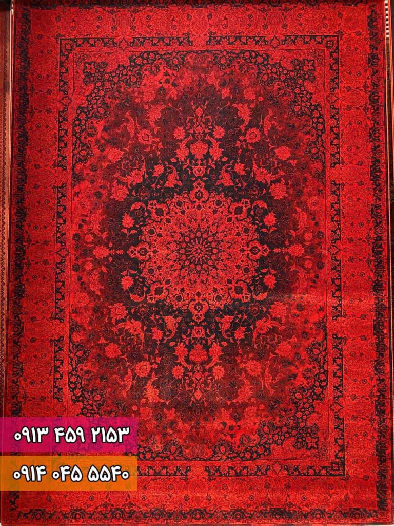 فرش طرح شیدا روناسی