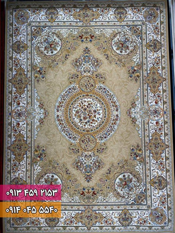 فرش طرح فاخر زمینه بژ 1