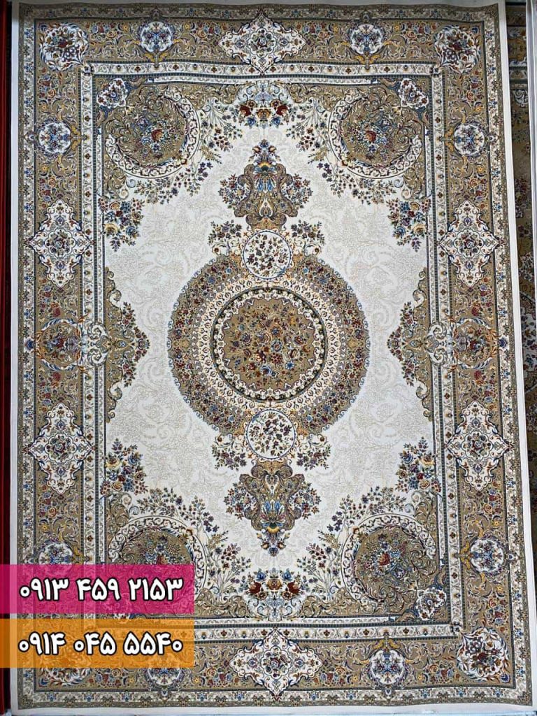 فرش طرح فاخر زمینه کرم 1