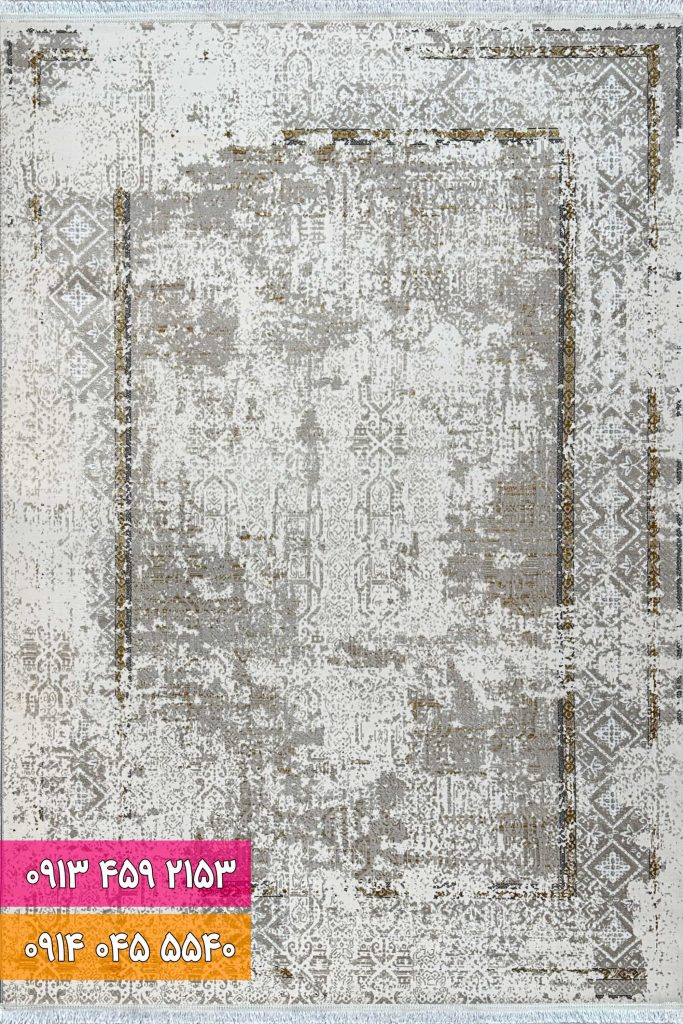فرش کد 42017NB