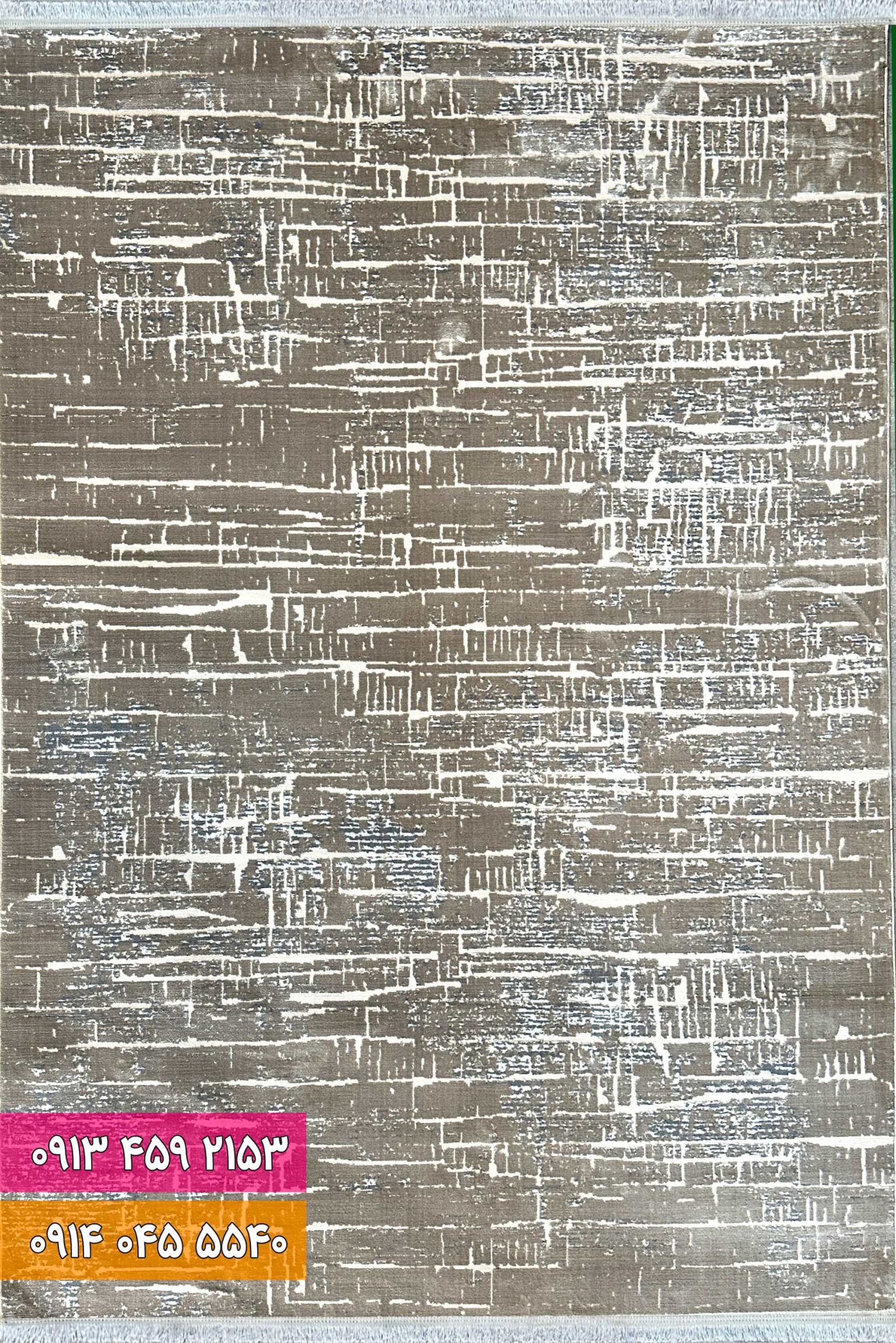 فرش کد 42023 B (1) فرش کد 42023B