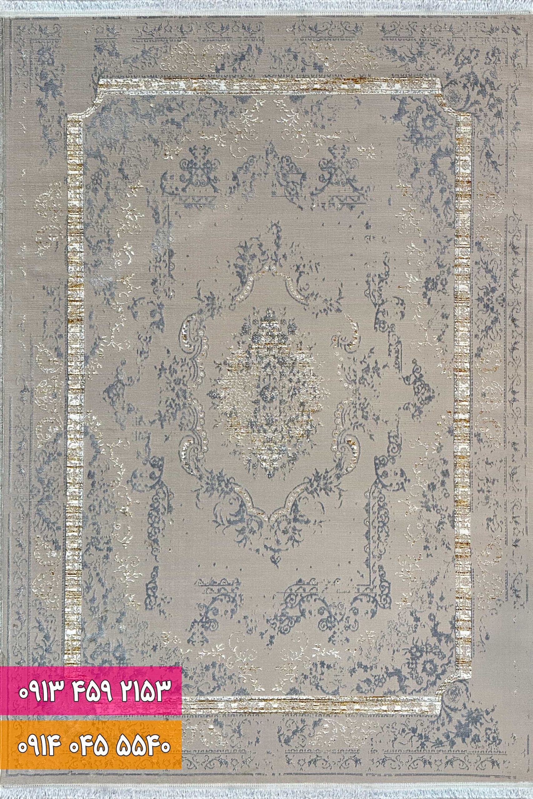 فرش کد 42029 BN (1) فرش کد 42029BN