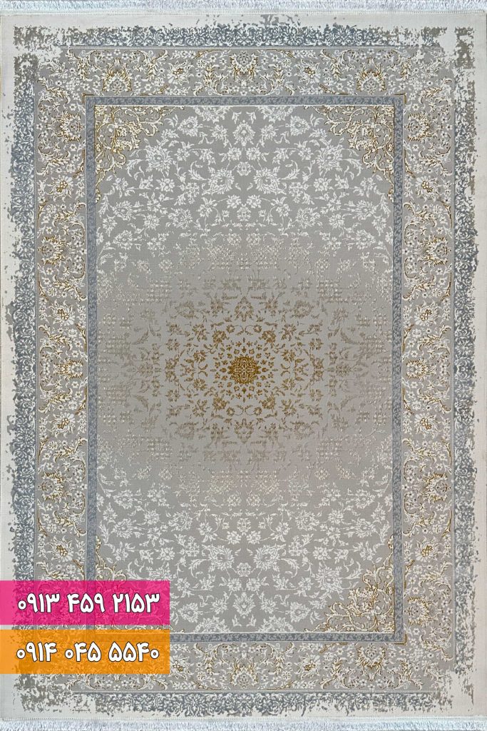 فرش کد 42031B