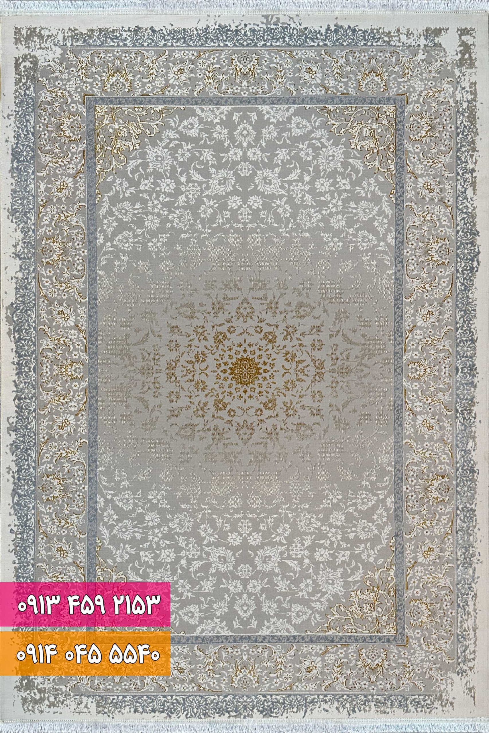 فرش کد 42031 B (1) فرش کد 42031B