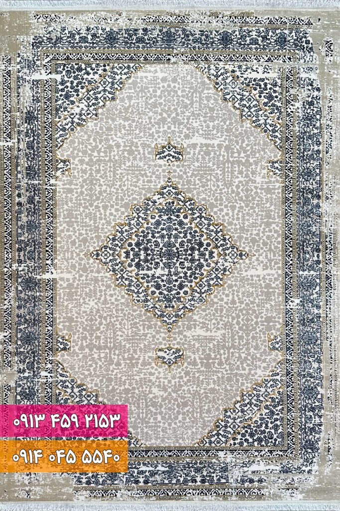 فرش کد 42050SB