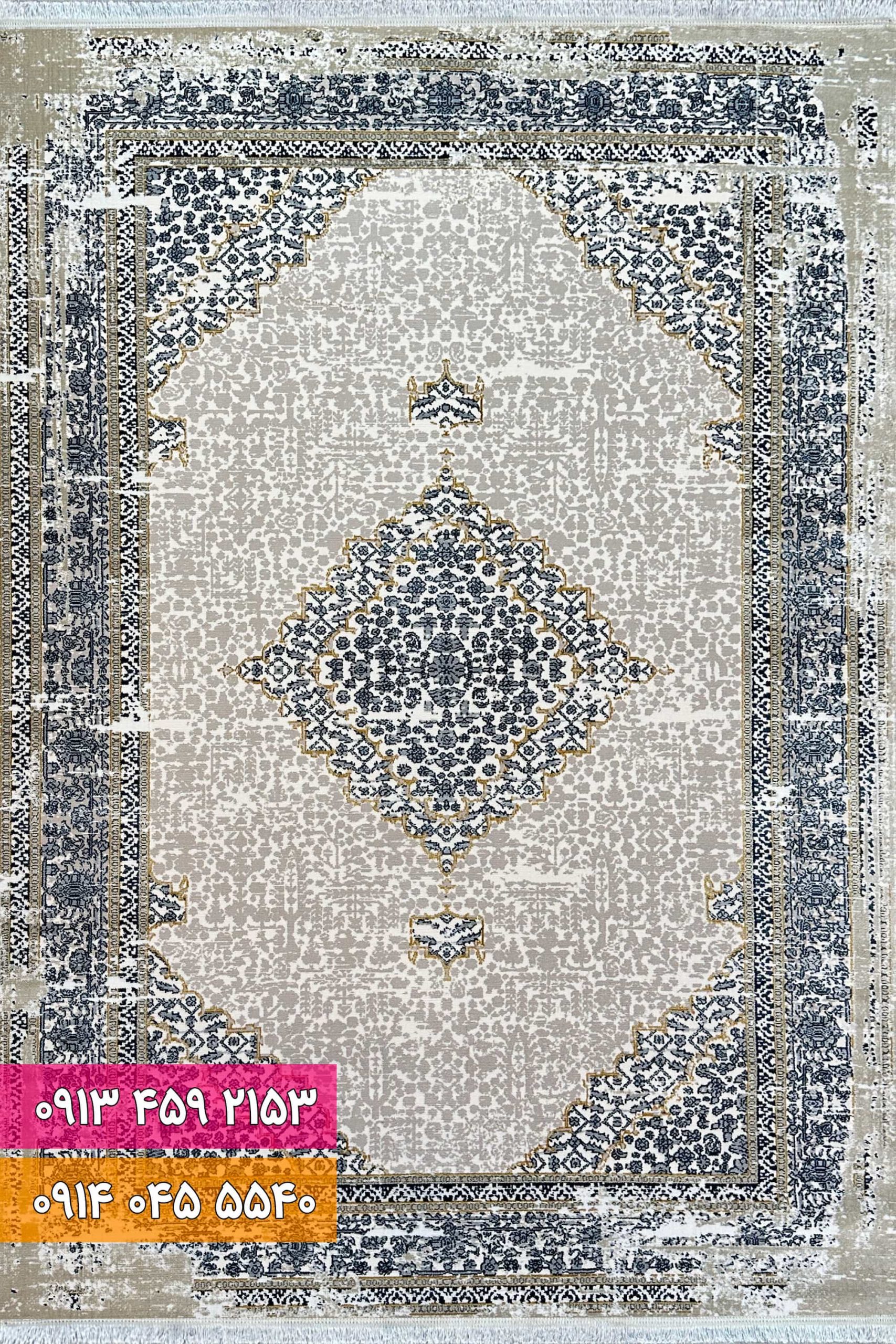 فرش کد 42050SB (1) فرش کد 42050SB