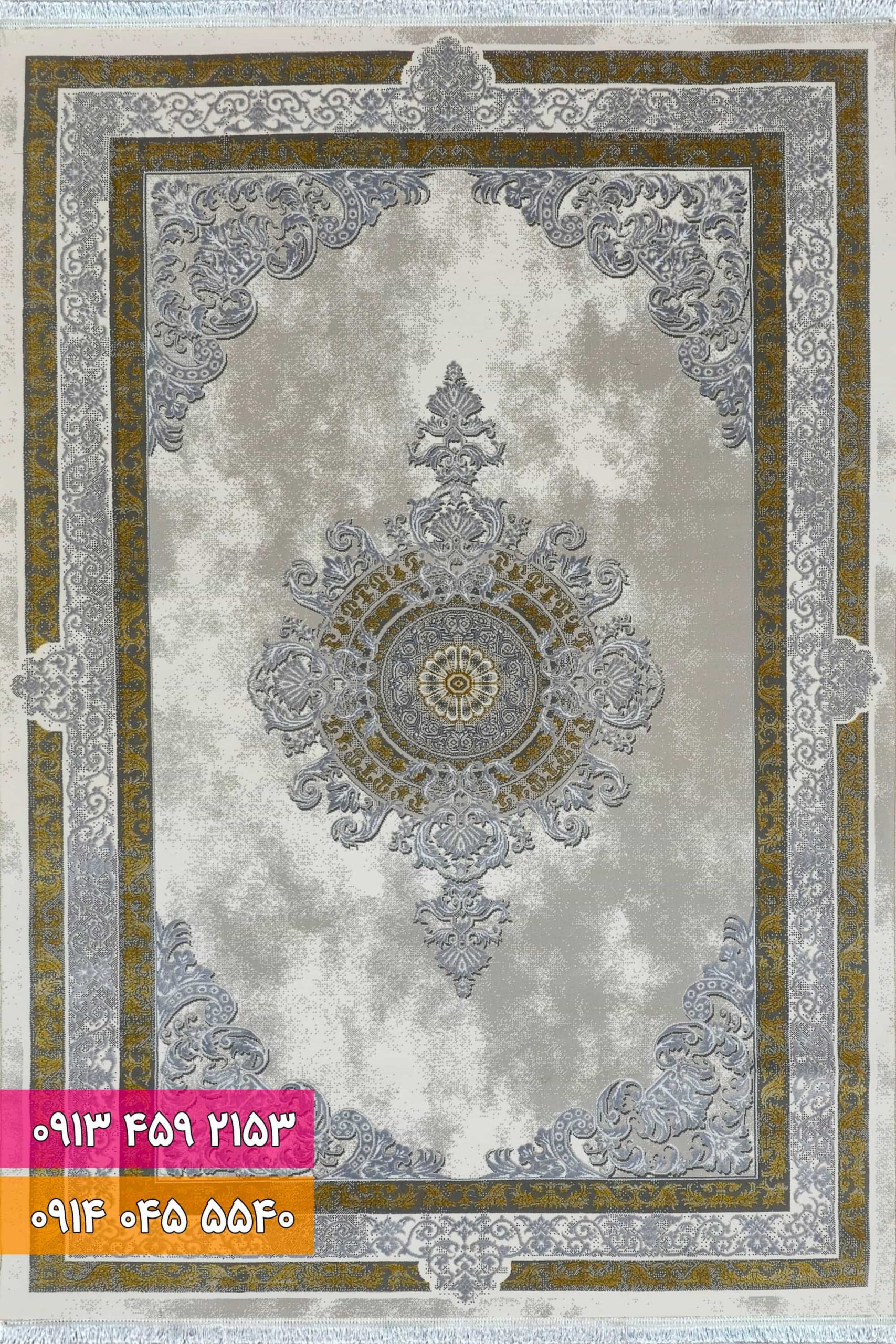 فرش کد 42060 kt (1) فرش کد 42060kt