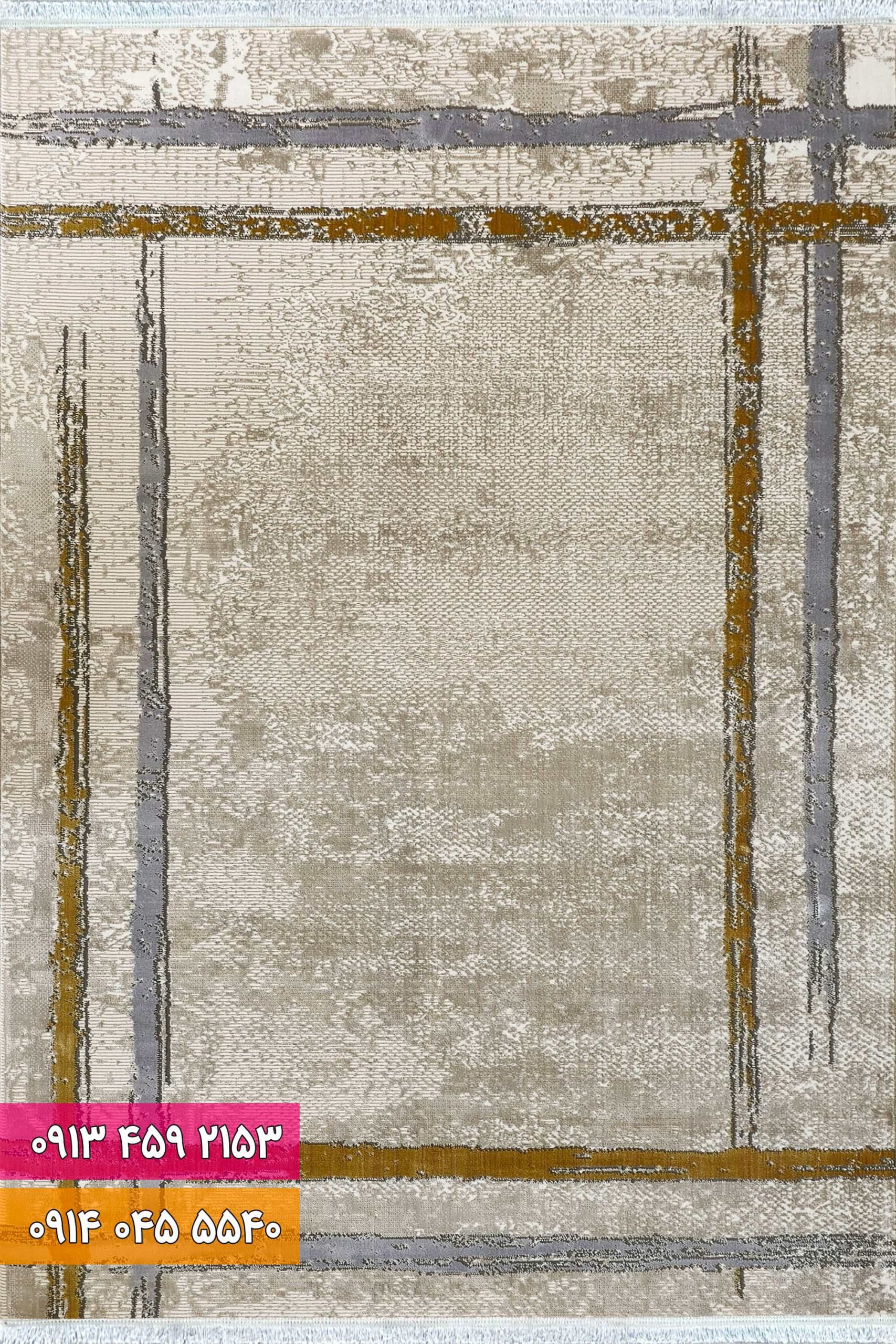 فرش کد 42070 b (1) فرش کد 42070b