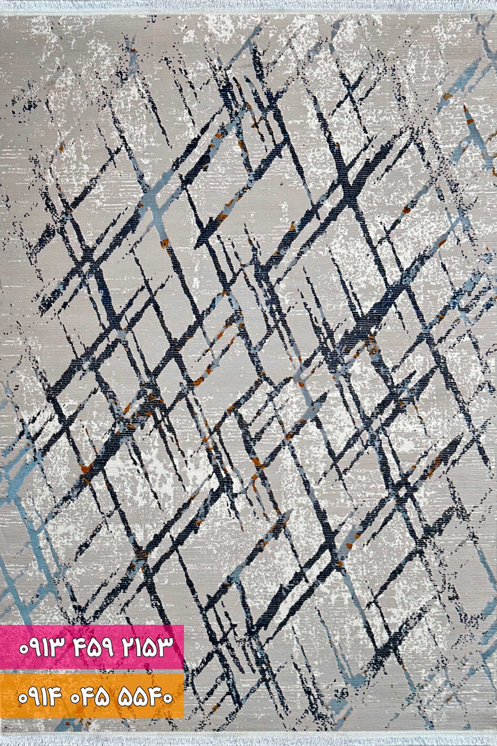 فرشش کد 42040sb (1) فرشش کد 42040sb