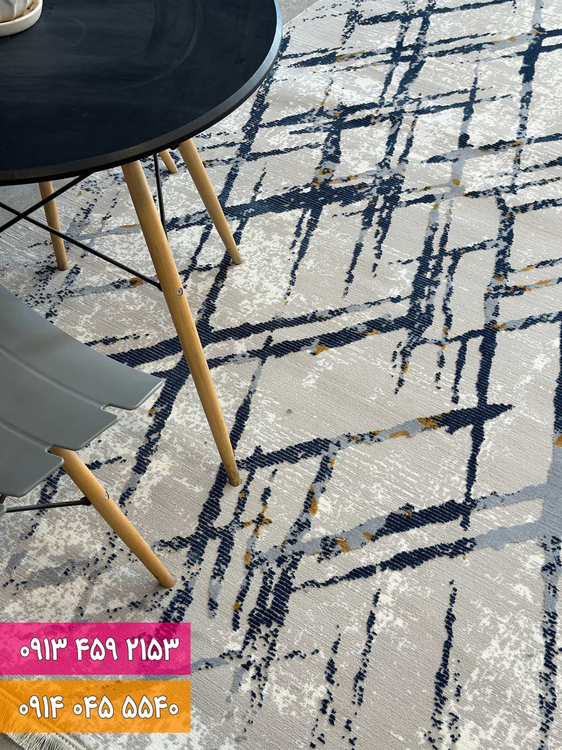 فرشش کد 42040sb 2