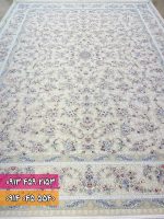 فرش طرح مروارید کرم 2