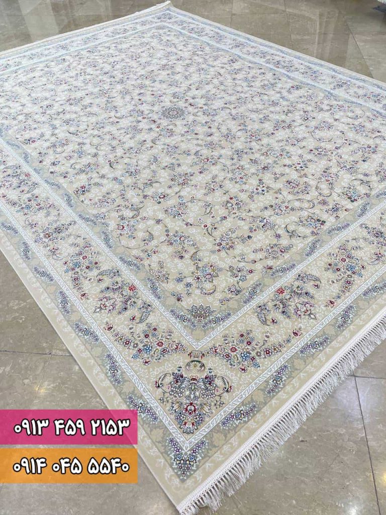 فرش افشان مروارید کرم