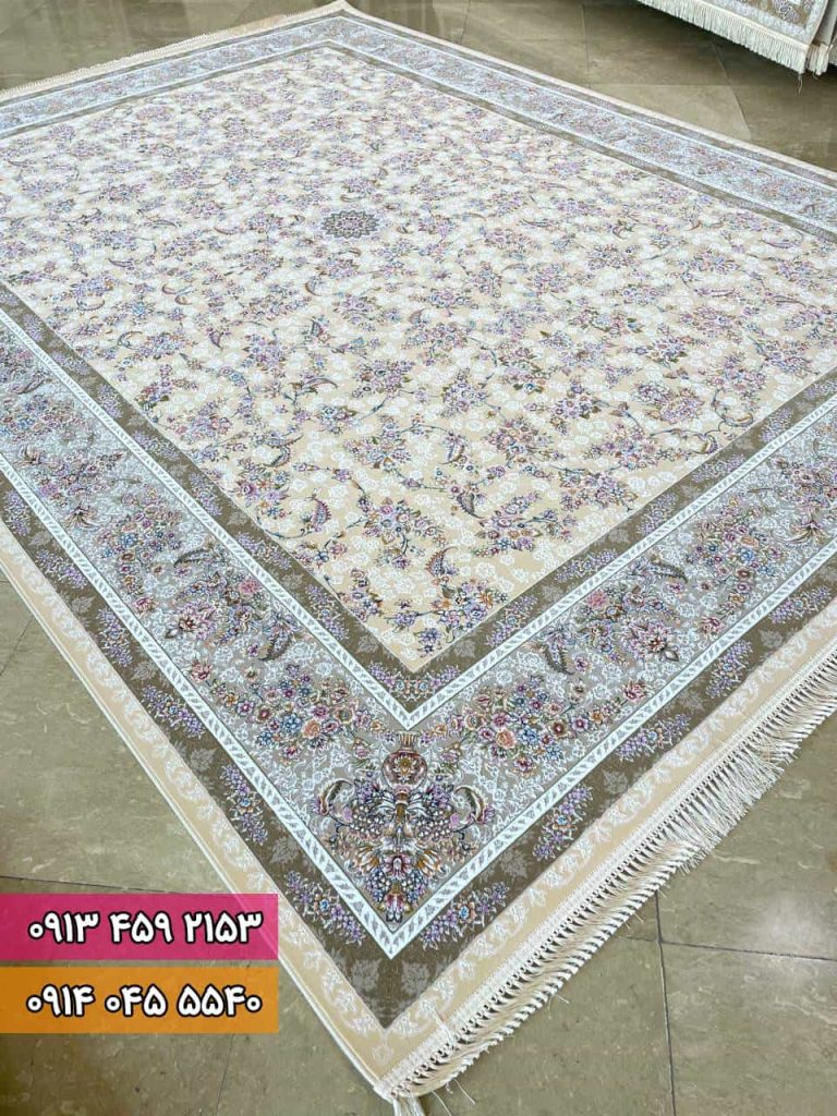 فرش طرح مروارید کرم