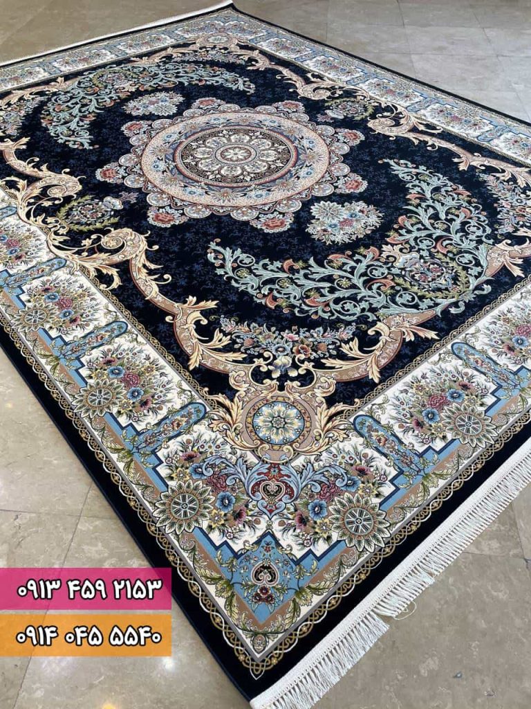 فرش طرح مهر آفرین سرمه ای