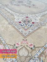 فرش طرح هستی کرم 1