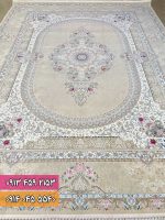 فرش طرح هستی کرم 2