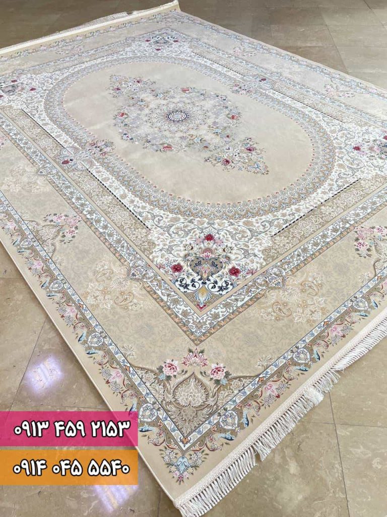 فرش طرح هستی کرم