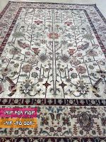 فرش طرح آرشام بژ 2