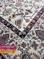 فرش طرح آرشام بژ 4