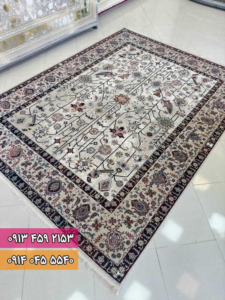 فرش طرح آرشام بژ